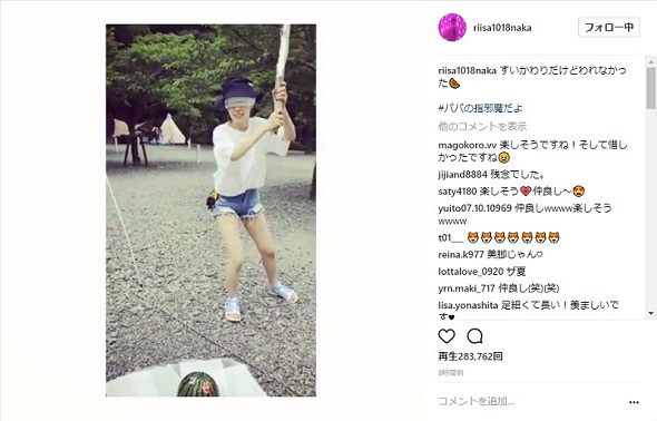 スイカ割り　仲里依紗