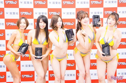 ミスアクション2017後期　準グランプリ