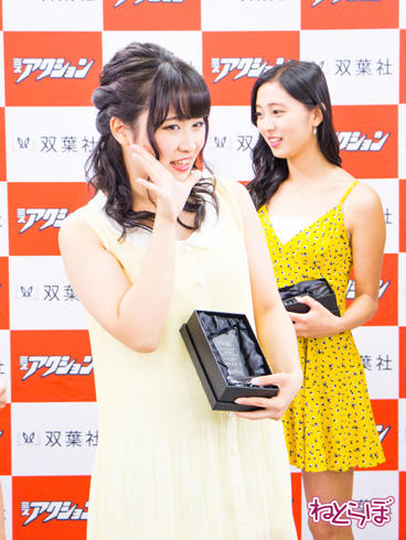 ミスアクション2017後期　須藤美里