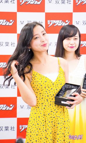 ミスアクション2017後期　斉藤みさき