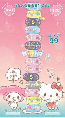 ゲームプラス　ヤフー　プラットフォーム