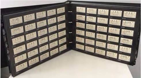 JR東日本30周年記念入場券　1634駅　入場券セット