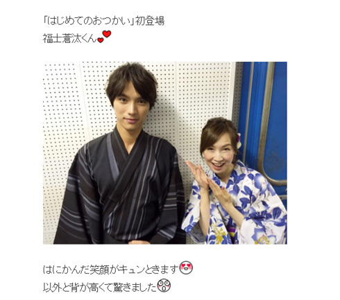 はじめてのおつかい