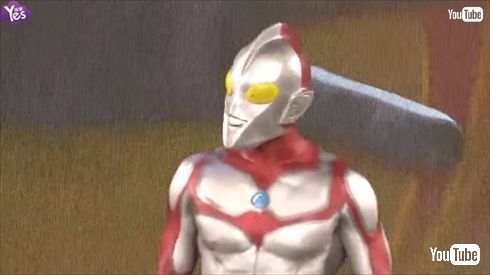 ウルトラマン