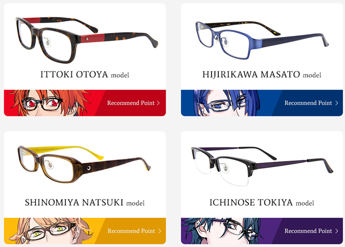 Zoff×うたプリのコラボメガネが予約開始 → ファンが殺到する「うたプリZoff戦争」で一時サイトつながりにくく