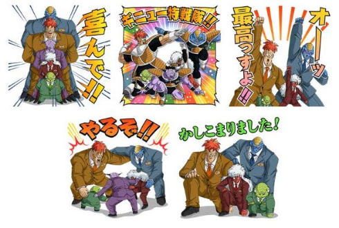 理想の上司に「理想の部下」有り フリーザ様のもとで働く