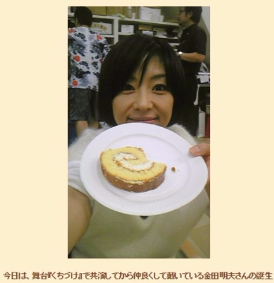 加藤貴子　妊活