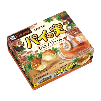 パイの実シロノワール