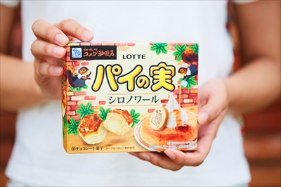 パイの実シロノワール