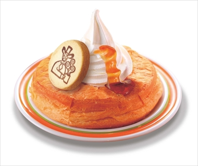 パイの実シロノワール