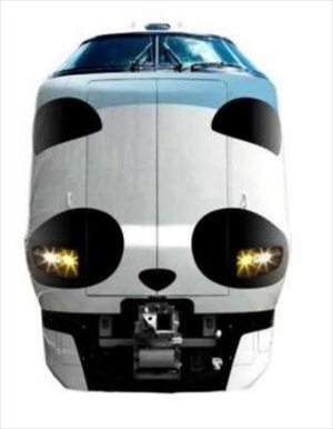 ラッピング列車パンダくろしお