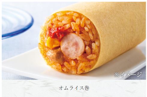 セブン-イレブン 恵方巻き 夏