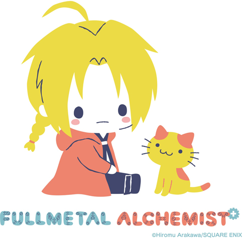 サンリオ、「鋼の錬金術師」を新デザイン