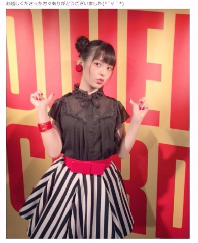 上坂すみれ　Twitter閉鎖