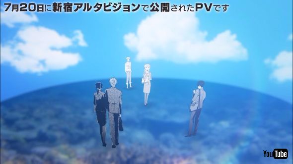 ヲタクに恋は難しい　アルタビジョン