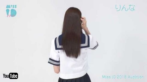 りんな ミスiD 人工知能 セミファイナリスト