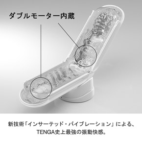 TENGA