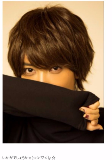 ざわちん　山下智久