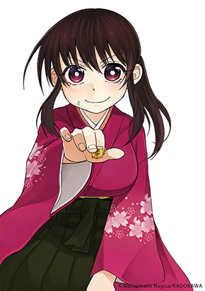 原作は広瀬章人八段が監修