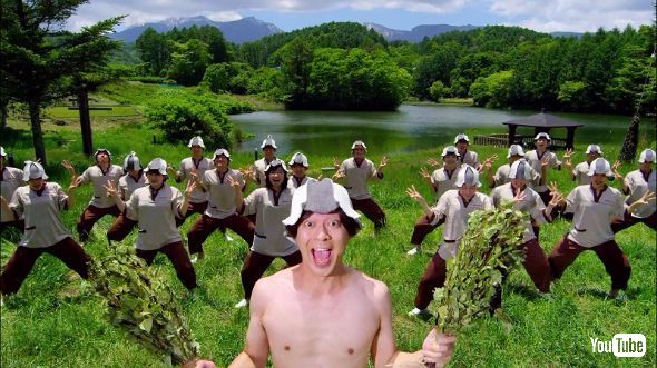 岸田メル　職業