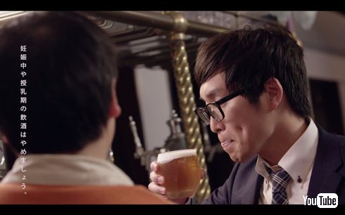 失われた香りを求めて 最初で最後の異端のビール