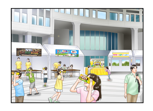 明治×東京都 きのこの山の日＆東京の山の日