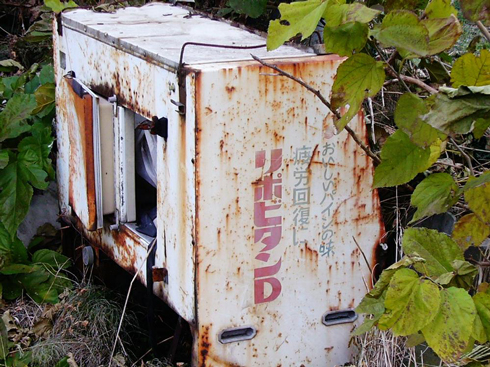 「リポビタンD」はパイン味？