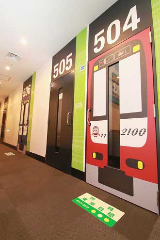 京急電鉄 カラオケルーム JOYSOUND