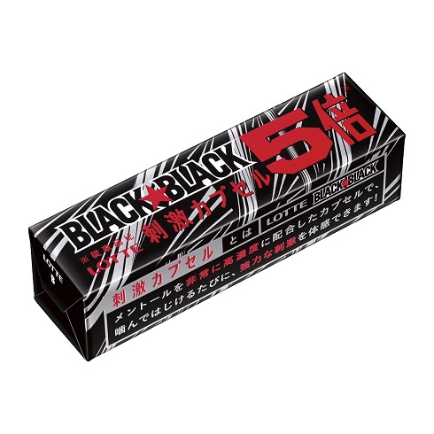 ブラックブラック5倍