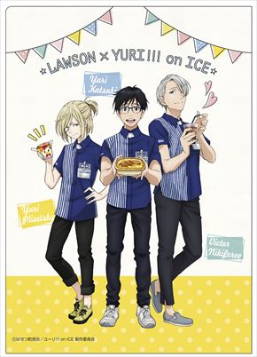 クリアファイル