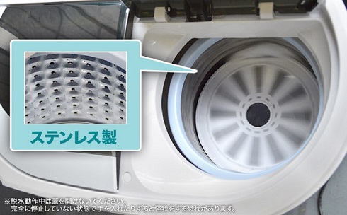 別洗いしませんか