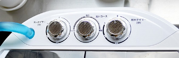 別洗いしませんか