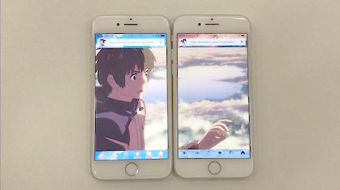 君の名はペア動画