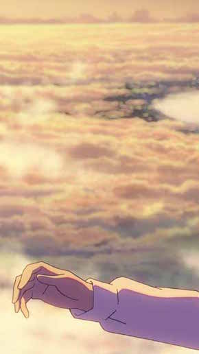 君の名はペア動画