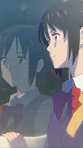 君の名はペア動画