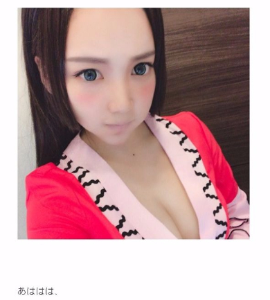 ざわちん　ボア・ハンコック