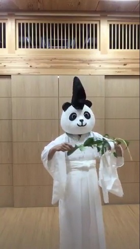 パンダ　宮司　神社　有鹿神社