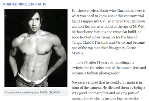 若すぎるシンガポールの写真家・Chuando Tanさん