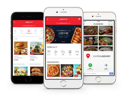 デリバリーサービス LINEデリマ ライン