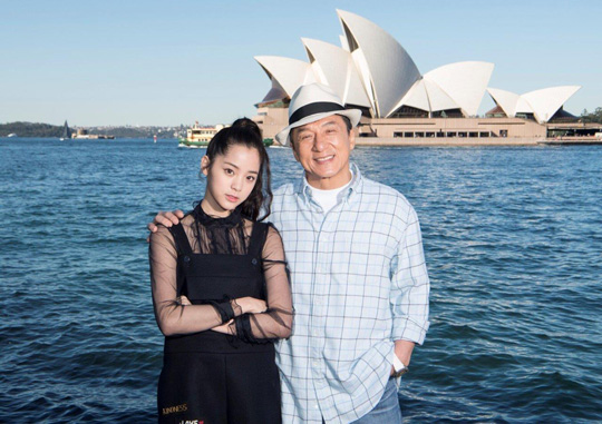 Nana ジャッキー・チェン