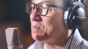 Nana ジャッキー・チェン