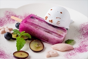 ゴマちゃんキッチン