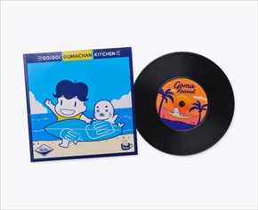 ゴマちゃんキッチン