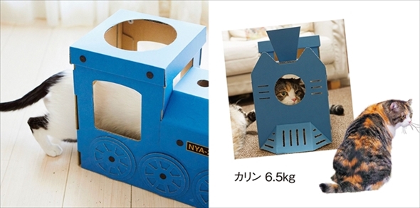つめとぎ猫機関車