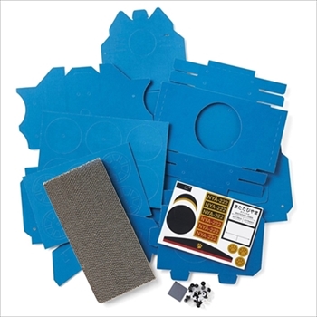 つめとぎ猫機関車