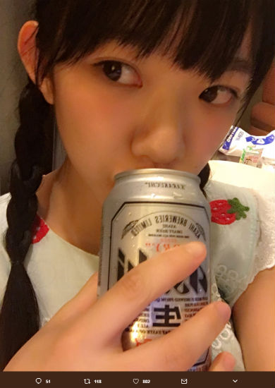 長澤茉里奈　飲酒