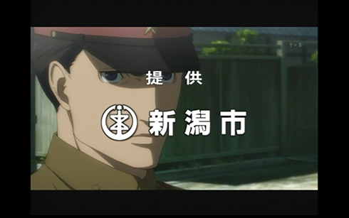 ジョーカー・ゲーム