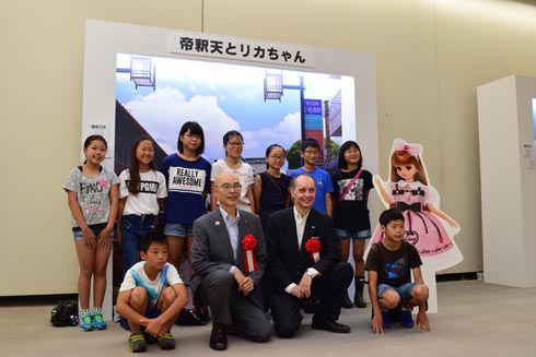 フォトスポット