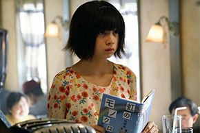 ヒナミ　桜田ひより