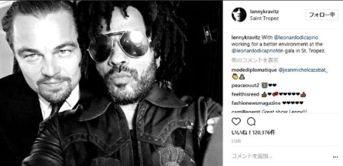 「Leonardo DiCaprio Foundation Gala 2017」でのレオナルド・ディカプリオとレニー・クラヴィッツ